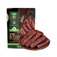 移动端、88VIP：科尔沁 臻选科尔沁 Kerchin&联名风干牛肉内蒙特产独立包装零食