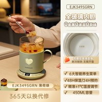 LOCK&LOCK 全玻璃养生壶