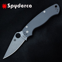 SPYDERCO 美国进口spyderco蜘蛛C81系列户外高硬度粉末钢C81GPDGY2