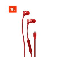 移动端：JBL TUNE310C Type-C接口 立体声入耳式耳机
