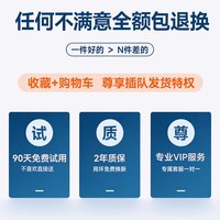 移动端：X－Race 适用苹果iWatchS10/S12手表保护壳Applewatchserie11透明壳ultra3全包se3钢化膜46m42高清s9防刮