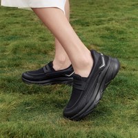足力健 时尚乐福鞋 一脚蹬透气休闲鞋 女士夏季轻便运动鞋