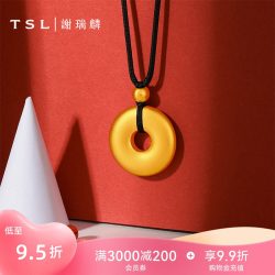 谢瑞麟 平安扣古法黄金吊坠古法金素金配黑色挂绳XQ474