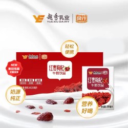 风行牛奶红枣枸杞牛奶整箱送礼盒早餐学生200ml*24盒-JC