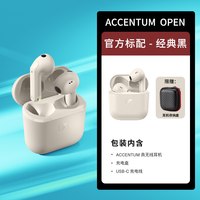 森海塞尔 半入耳式 真无线耳机