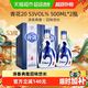 汾酒 53度青花20清香型白酒500ml*2瓶商务宴请送礼