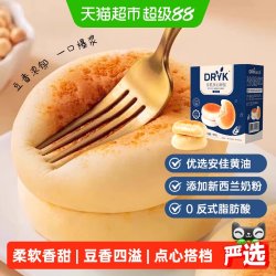 迪瓦克 豆乳夹心面包餐包点心甜品营养早餐休闲零食送礼超市同款