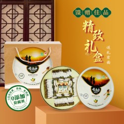 齐云山 南酸枣糕 618g