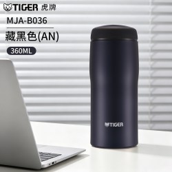 TIGER 虎牌 保温杯MJA-B036进口男女士便携商务文艺水杯子360ML