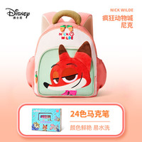 迪士尼 丙烯马克笔24色儿童绘画笔速干幼儿园儿童背包卡通防水油漆笔手提盒水彩笔