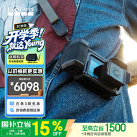 GoPro MISSION 1PRO GRIP EDITION 8K 1英寸传感器 微型摄像机
