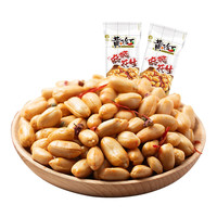 黄飞红 麻辣花生混合5口味 25g*7包