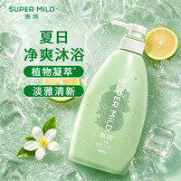 惠润 持久留香 沐浴露