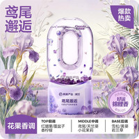 网易严选 除味 空气清新剂  鸢尾邂逅360ml 其他