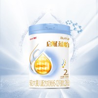 惠氏 消费券|蓝钻升级】惠氏启赋蕴怡2段顶配HMOA2奶源婴幼儿奶粉810g