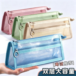 珺北 双层立体网纱笔袋学生痛包考试专用儿童铅笔袋初中高中文具盒立体大容量文具盒 绿色