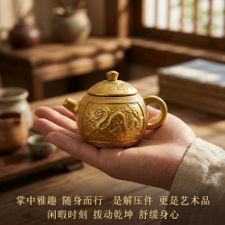 米良品 创意浮雕龙纹解压把把壶摆件