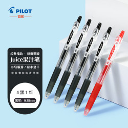 百乐 JUICE彩色按动中性笔啫喱笔手账笔果汁笔LJU-10UF 4黑1红 0.38mm