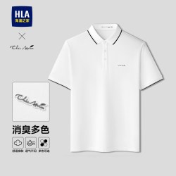 海澜之家 商务chic ageless短袖POLO衫26夏新款消臭翻领T恤男