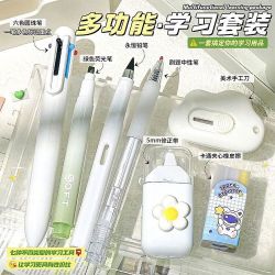 春睿 7件套礼包学生开学毕业礼物学习文具伴手礼品开学用品 淡白绿7件套