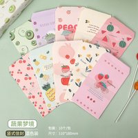 混色装A4纸彩色打印纸漂亮带花纹图案有花边边框的印花信纸80克好看精美作文纸SEASON可爱幼儿园空白卡通彩纸