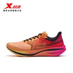 特步 竞速260X 减震耐磨 男跑鞋