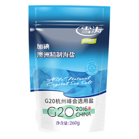 雪涛 澳洲精制海盐 未加碘 260g 食用盐