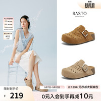 百思图 D5006BH6 真皮厚底 驼色 38 女半拖鞋