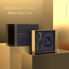 BERNARD SHAW 高端轻奢墨水笔荣光钢笔套装礼盒金笔高档商务男生日礼物情人礼品教师送礼女士伴手礼