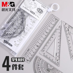 晨光 亚克力套尺学生学习考试尺子套装绘图工具15cm直尺三角尺量角器 简系列套尺15cmN0416