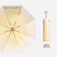 MISS RAIN 双层玫瑰花雨伞女折叠太阳伞