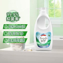 威露士 清可新内衣洗衣液600ml松木洗内衣内裤内衣净除菌去血渍