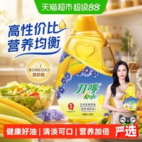 移动端：刀唛 玉米亚麻籽油 4.68L
