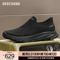 斯凯奇 go walk 8闪穿健步鞋舒适百搭男士休闲鞋216784 全黑色/BBK 43