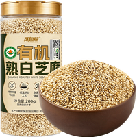 88VIP：有机熟白芝麻200g四重有机认证烧烤调料杂粮烘焙即食会员超市同源