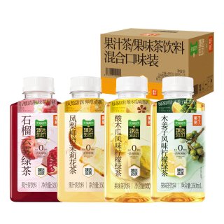 移动端、88VIP：果子熟了 清爽解腻 果汁茶