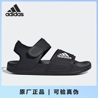 adidas 官方正品大童舒适耐磨透气运动沙滩凉鞋GW0344