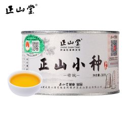 正山堂 茶业正山小种红茶特级茶叶桐木关传统罐装长辈30g