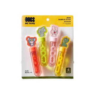 babycare 迷你泡泡棒 儿童手持吹泡泡水玩具 4支装