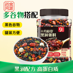 十月稻田 黑润粥料 1.5斤 五谷杂粮粥 黑豆 黑米 莲子 早餐粥 黑润粥料750g