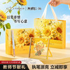 派克 签字笔 朱炳仁联名向日葵 威雅XL月光白玫瑰金宝珠笔