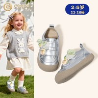 88VIP：英贝米尼 女童学步鞋2026秋季新款百搭蝴蝶结女宝童鞋防撞运动板鞋