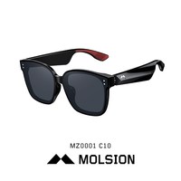 88VIP：MOLSION 智能眼镜肖战同款偏光墨镜高清蓝牙音乐眼镜MZ0001
