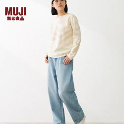 無印良品 MUJI 无印良品 MUJI 女式 天竺编织长袖T恤上衣打底衫女装26年春季女款
