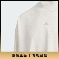 adidas 儿童长袖T恤JI9635