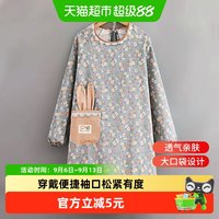88VIP：达福芮 DFR-5806 韩版长袖帆布围裙 均码 花色 防污