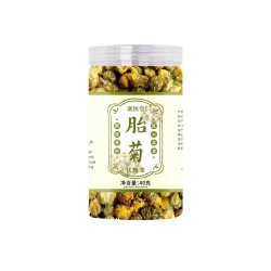 精选胎菊正品官方旗舰店杭白菊花茶桐胎菊正品乡罐装HFF