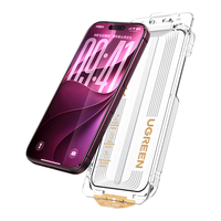 绿联 金甲康宁AR膜Plus iPhone17/16pro钢化膜
