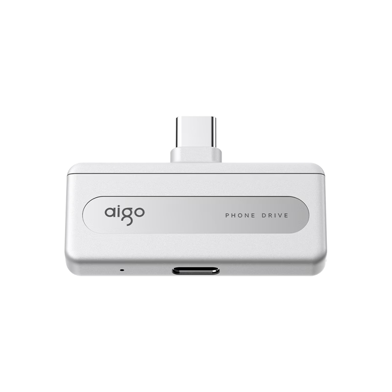 爱国者 PL10 MFI认证 256GB 银色 Type-C U盘