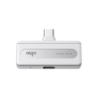 爱国者 PL10 MFI认证 512GB Type-C U盘